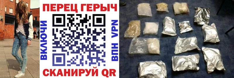 Героин Афган  Купить  Избербаш 