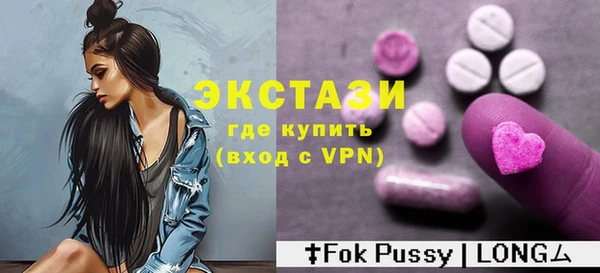 бошки Белоозёрский