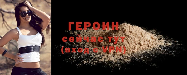 MDMA Беломорск