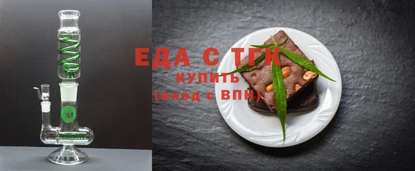 бошки Белоозёрский