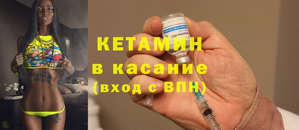 бошки Белоозёрский