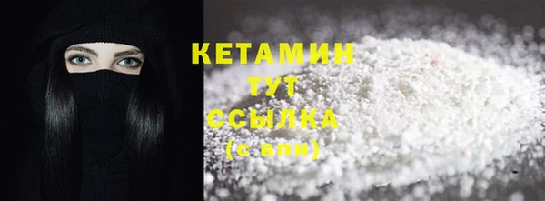 бошки Белоозёрский