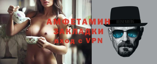 бошки Белоозёрский