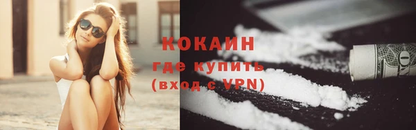 бошки Белоозёрский