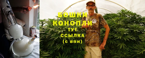 MDMA Беломорск