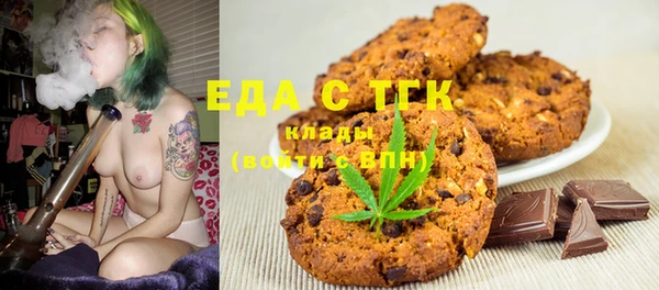 бошки Белоозёрский