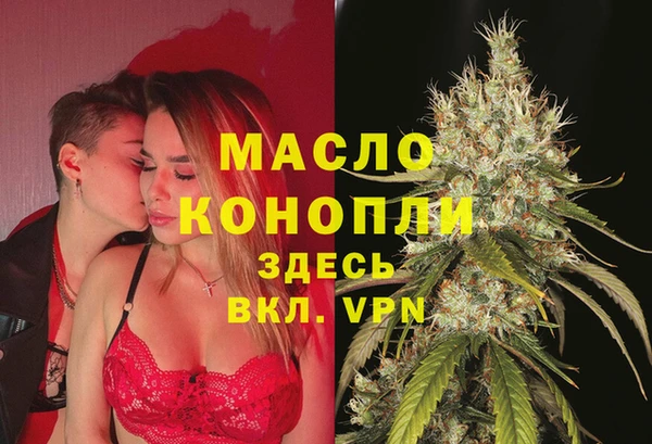бошки Белоозёрский