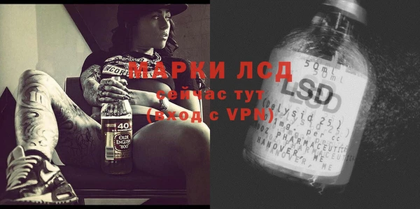 бошки Белоозёрский