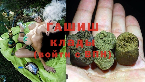 MDMA Беломорск