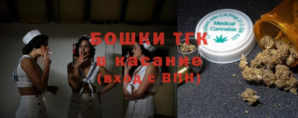 MDMA Беломорск