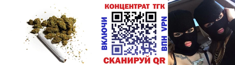 Купить где  Избербаш  ТГК жижа 